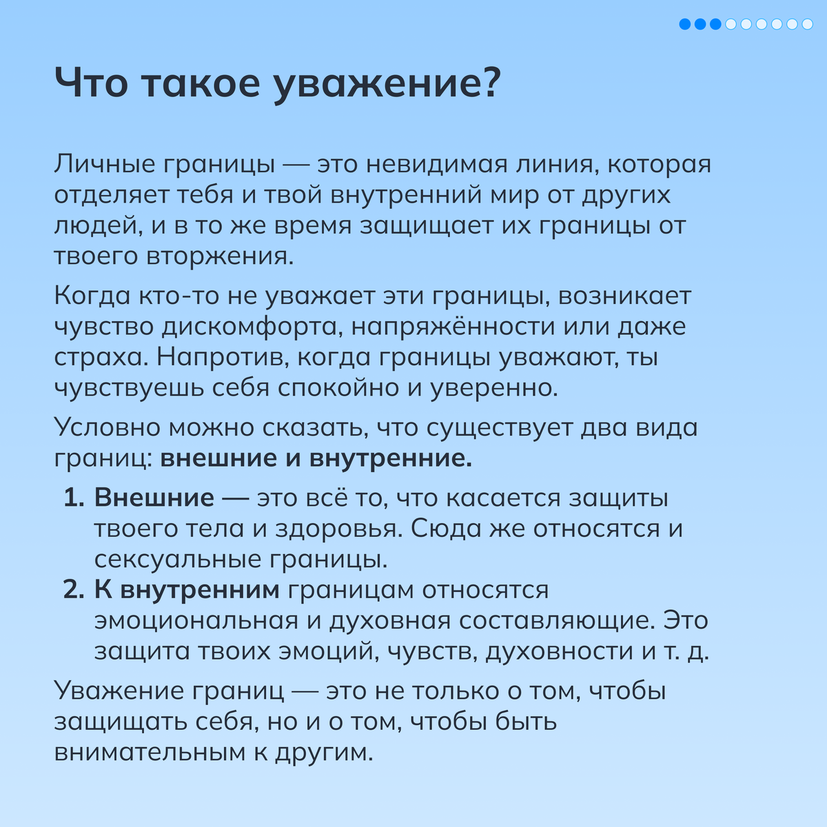 -2-2