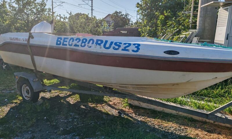    Фото t.me/zmsutskr