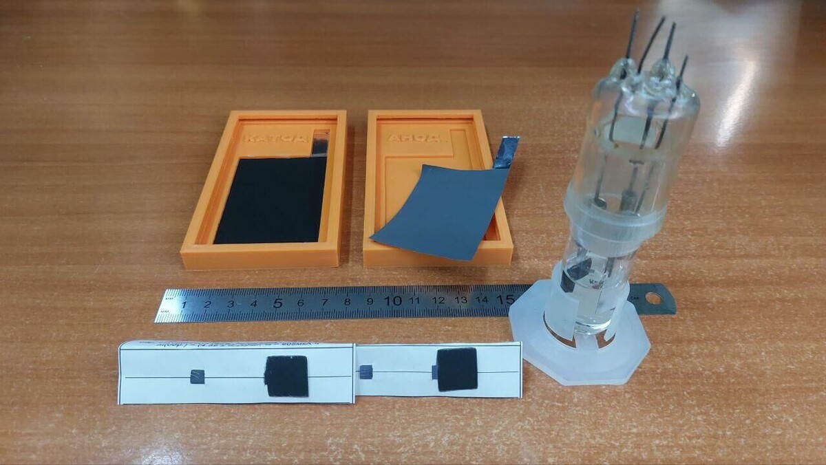    Изображение РИАН 