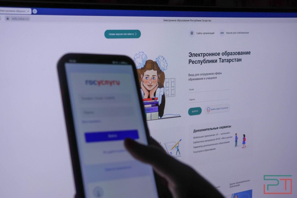 Фото: Юлия Бидун, «РТ»