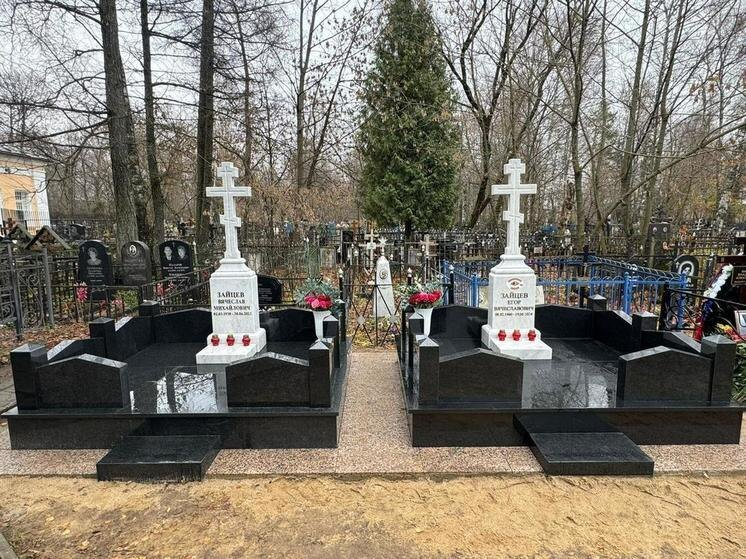 Фото из личного архива Вадима Хусаинова