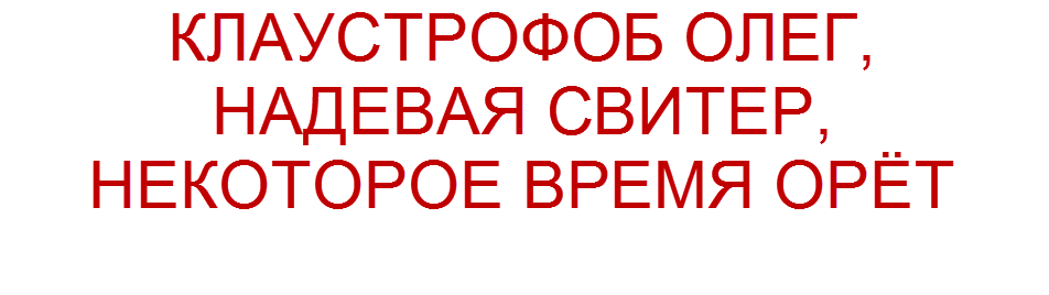 коллаж "Позитива красок"