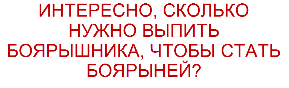 коллаж "Позитива красок"