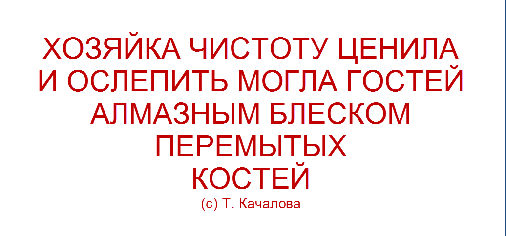 коллаж &amp;quot;Позитива красок&amp;quot;