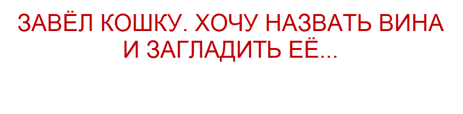 коллаж "Позитива красок"