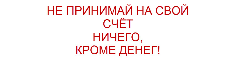 коллаж "Позитива красок"