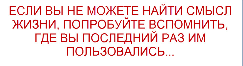 коллаж "Позитива красок"