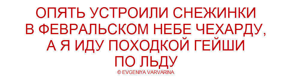 коллаж "Позитива красок"