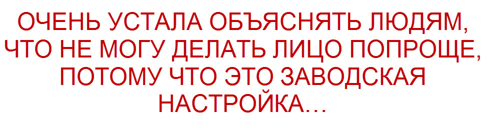 коллаж "Позитива красок"