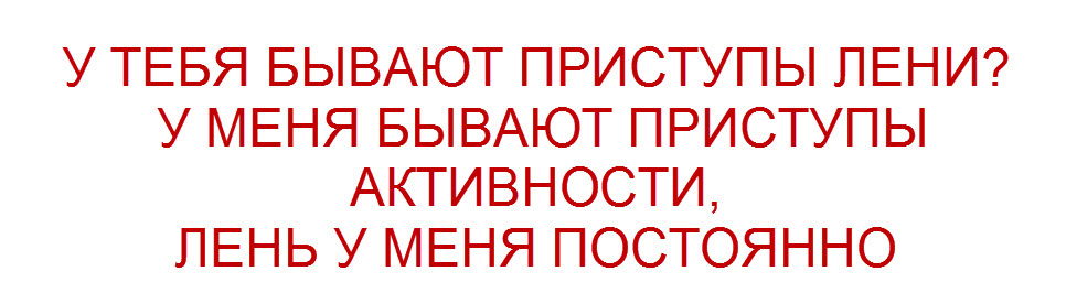 коллаж "Позитива красок"