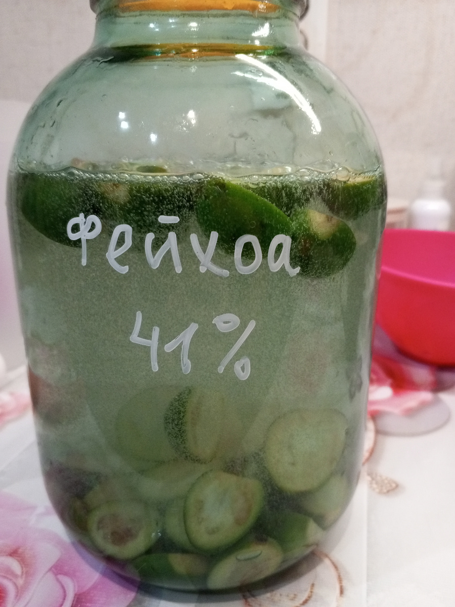 "Раз раз и в банку"