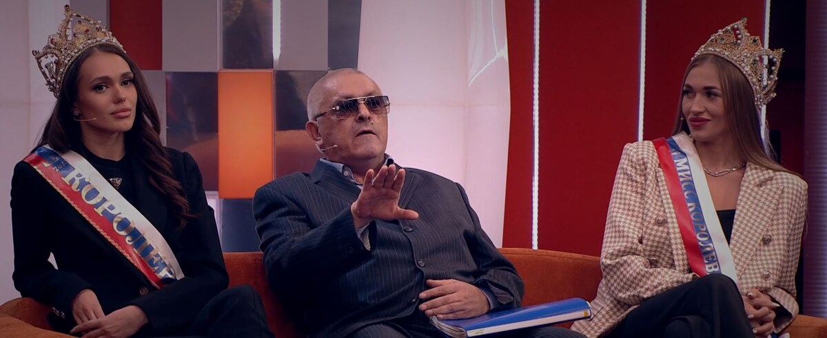 Бизнесмен Михаил Клочков был организатором конкурса красоты. 