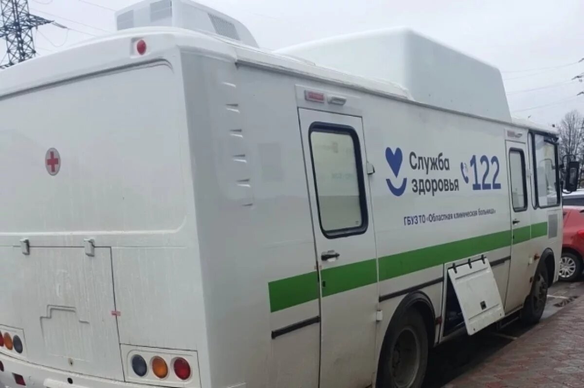    В Тверской области более 670 человек проверили своё здоровье