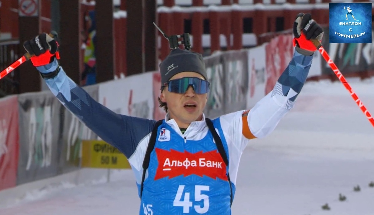 Серохвостов на финише спринта в Ханты-Мансийске.