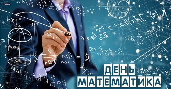 Из открытх источников