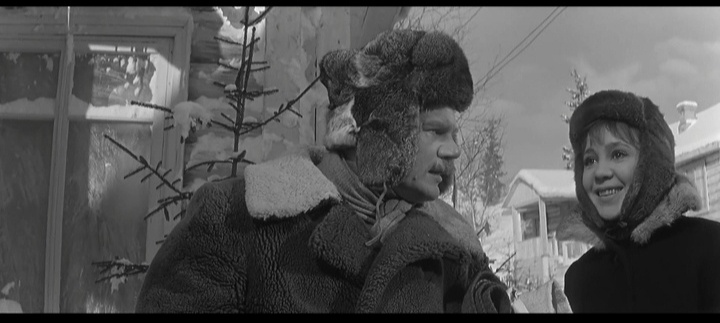 Скриншот автора