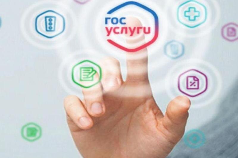 Госдума утвердила штрафы за отказ в предоставлении госуслуг из-за отсутствия биометрии