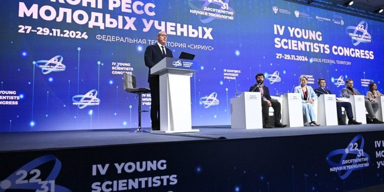    правительство РФ