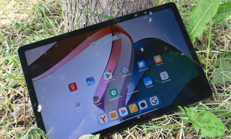 Изображение: открытые источники