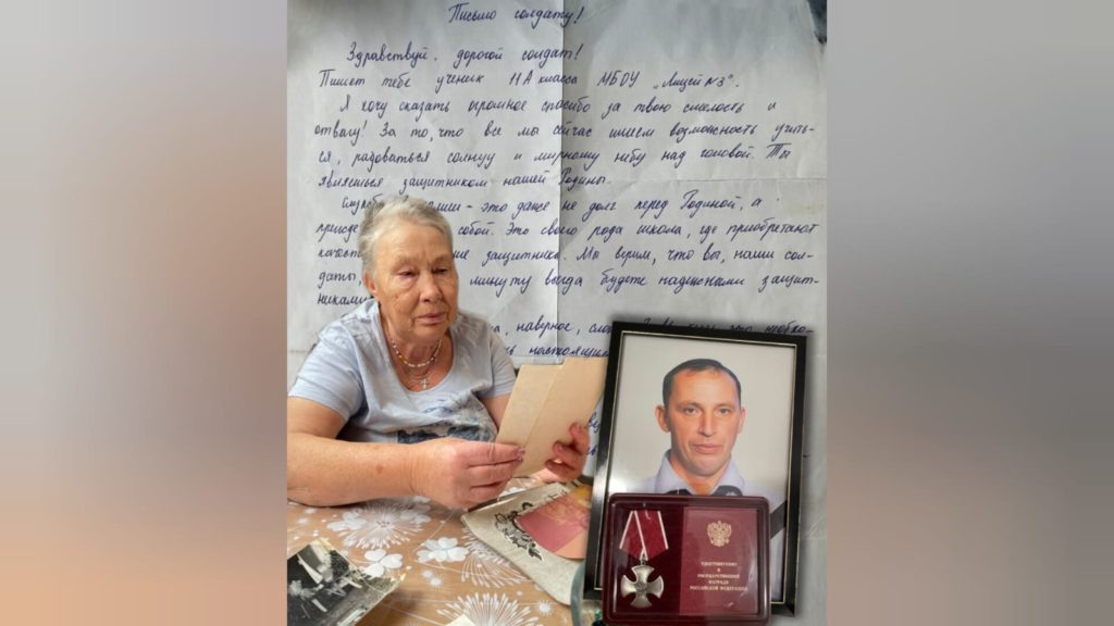    Вера Ивановна часто достает фотографии сына и вспоминает годы, проведенные вместе. Олег Размоскин