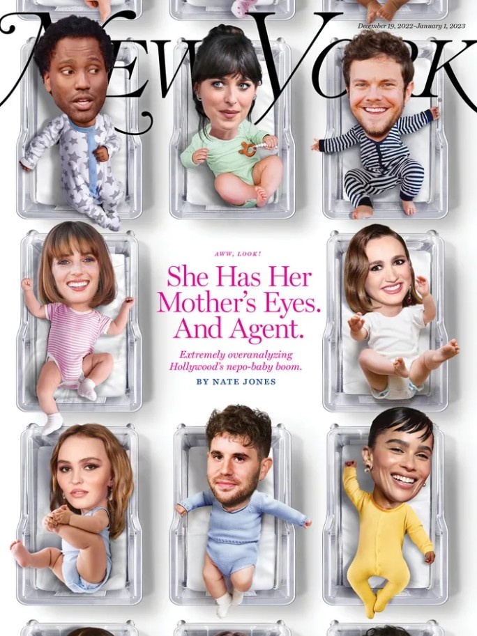 обложка статьи, New York Magazine, Vulture