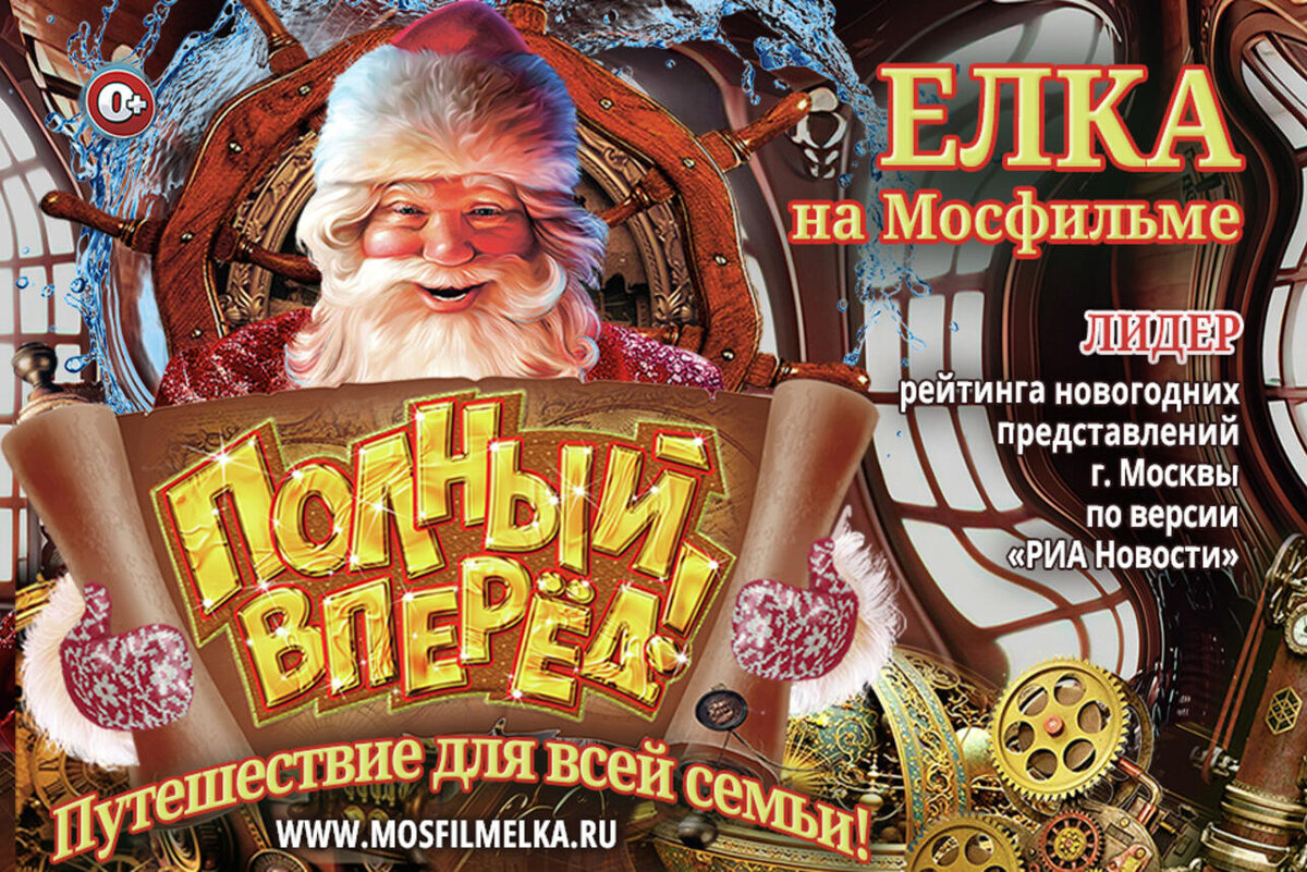     предоставлено Пресс-службой