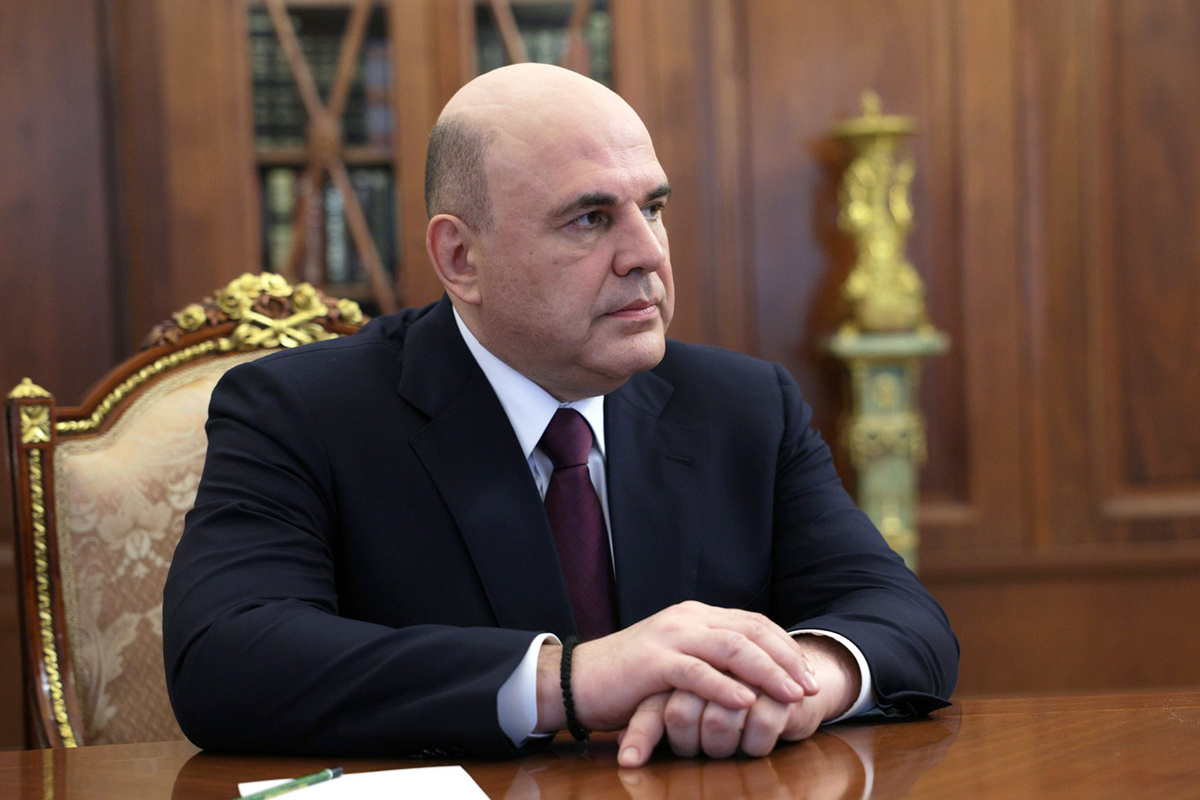 Премьер-министр РФ Михаил Мишустин подписал постановление.  Фото: пресс-служба Администрации президента РФ / kremlin.ru
