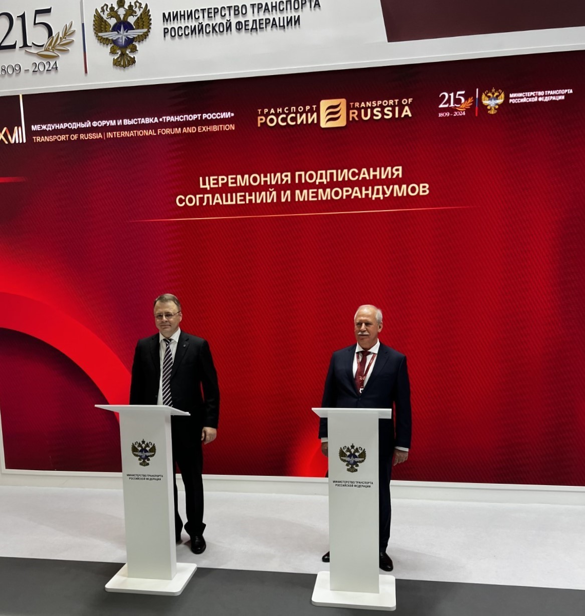 Фото организаторов Транспортной недели