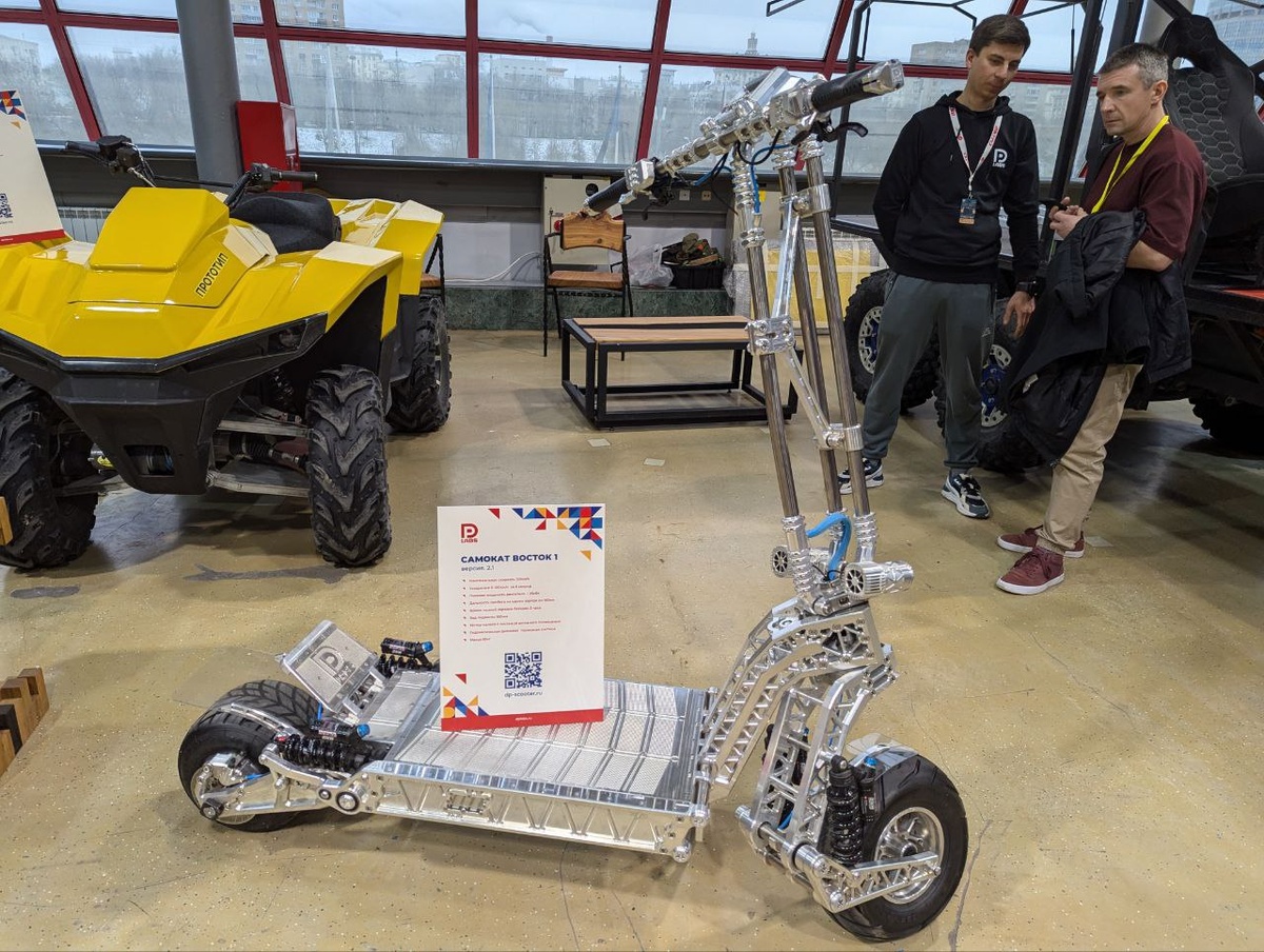    Изображение EL/www1.ru 