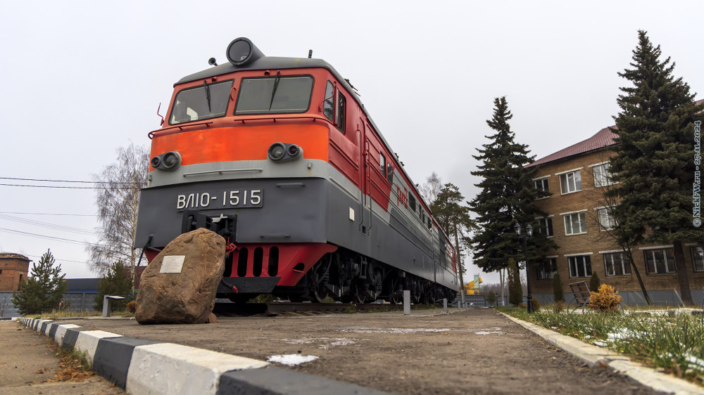 1. Электровоз памятник ВЛ10-1515 © NickFW.ru — 27.11.2024г.