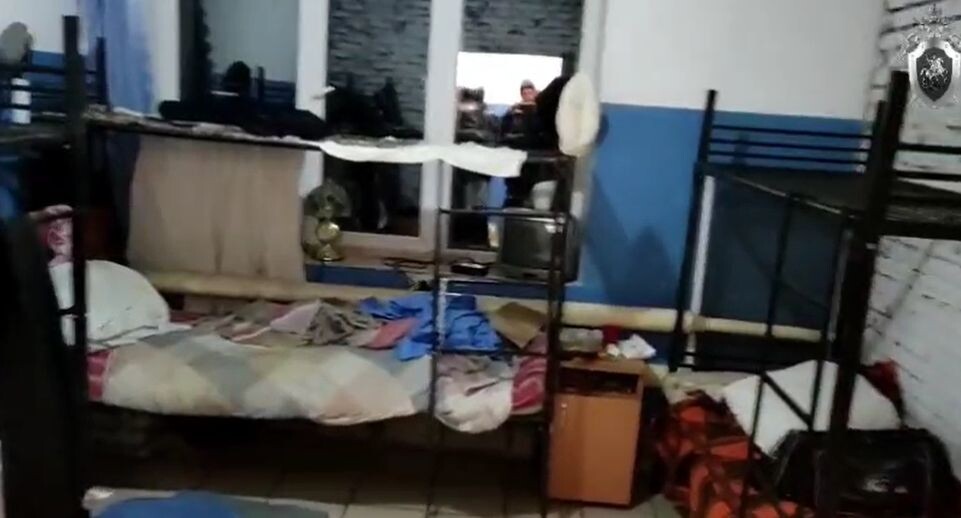     Кадр видео СУ СК России по Алтайскому краю / Telegram