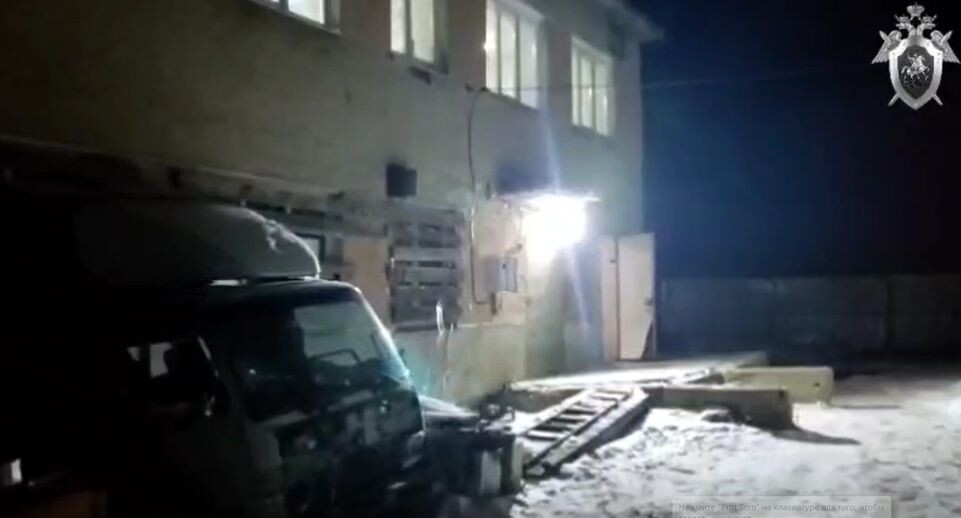     Кадр видео СУ СК России по Алтайскому краю / Telegram