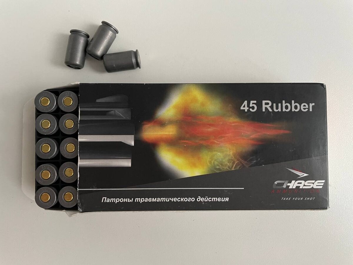 87 Дж; пуля - 1,80