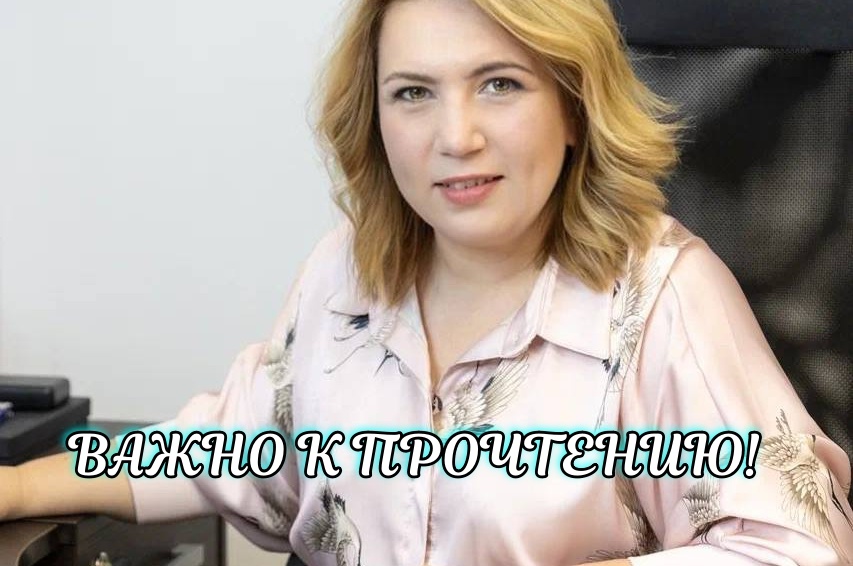 Нужна ли консультация адвоката?