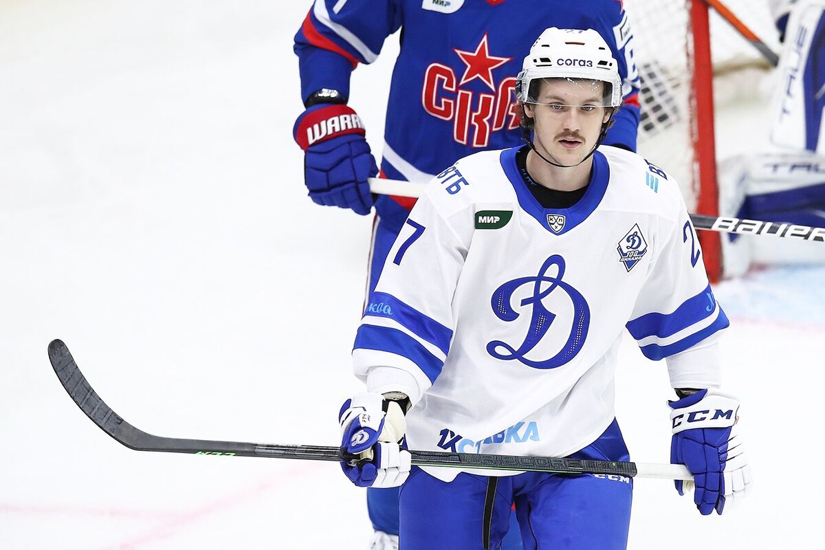 Фото: ХК Динамо