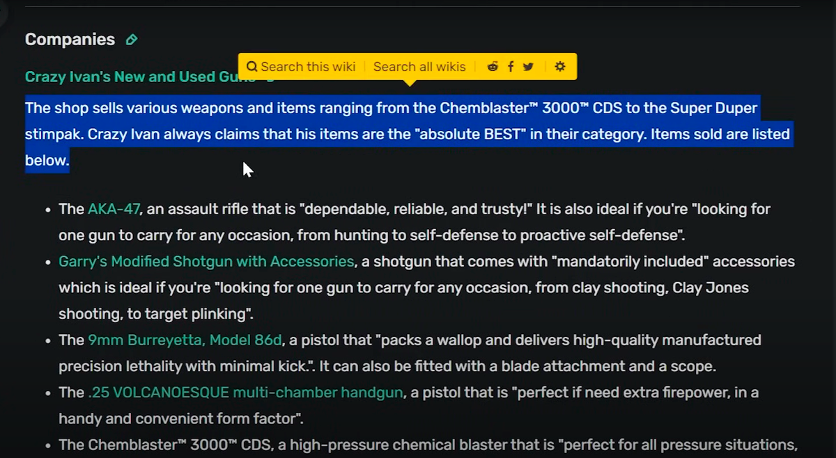 Скрин с вики