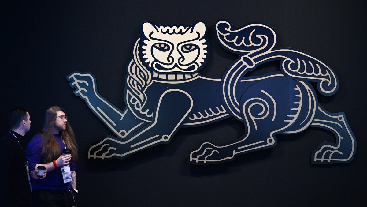 Алексей Филиппов/Фотохост-агентство РИА Новости