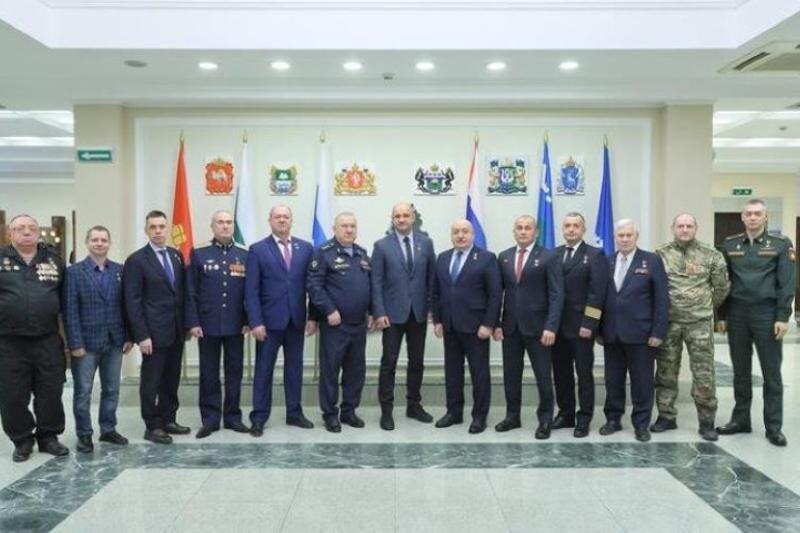    uralfo.gov.ru/День Героев России отмечается в стране 9 декабря