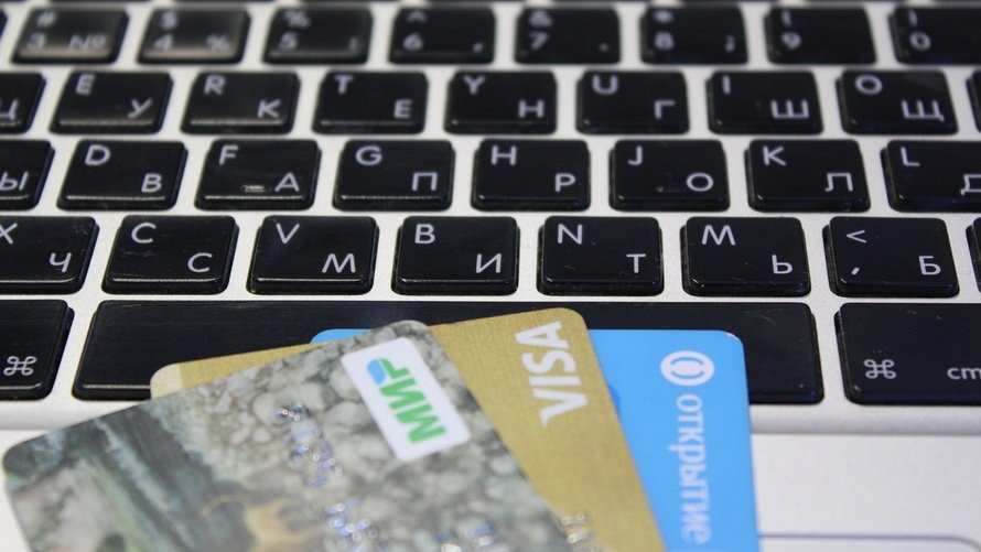    В Югре с начала года возбуждено больше 100 уголовных дел из-за взлома Госуслуг