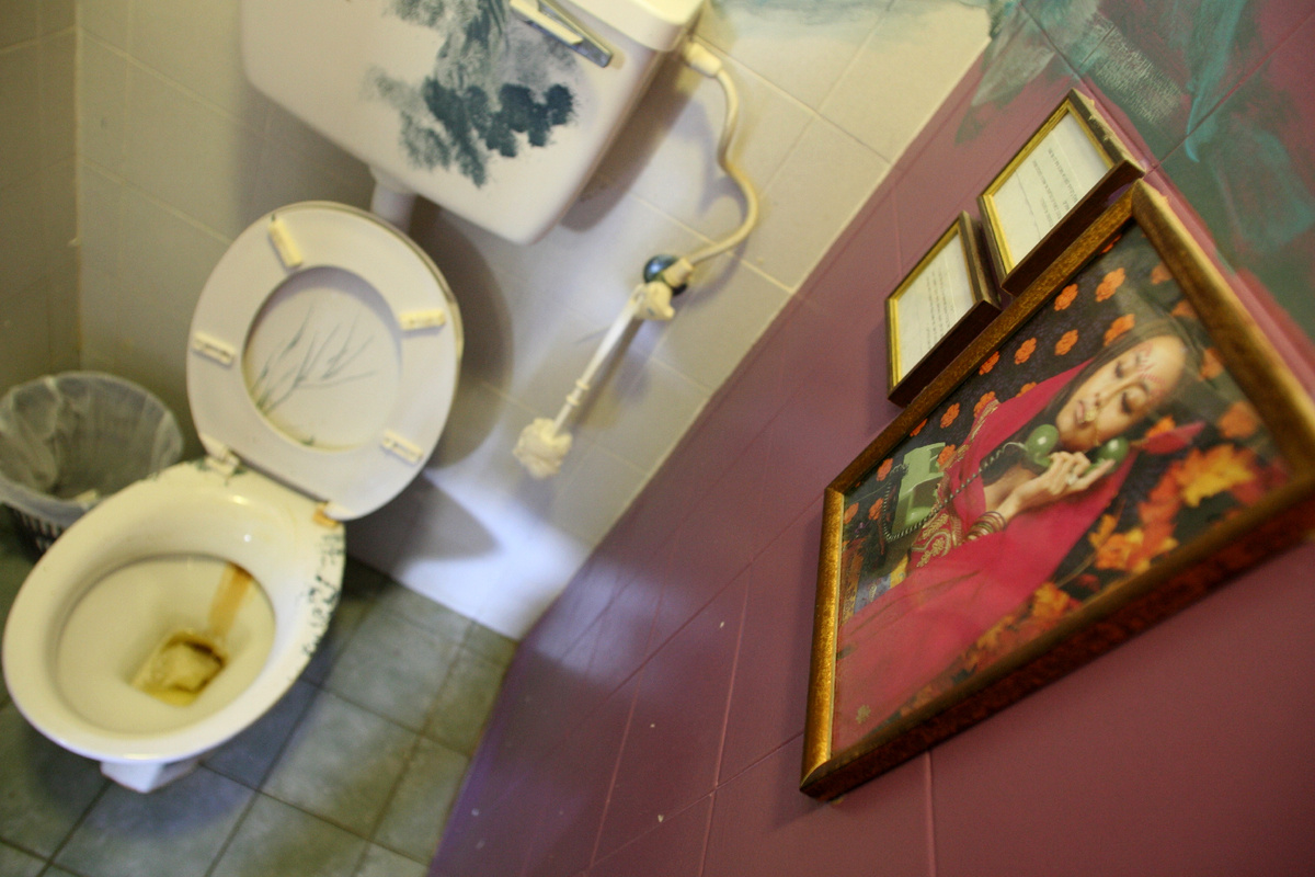 Фото: Daniil Ivanov / Russian Look / globallookpress