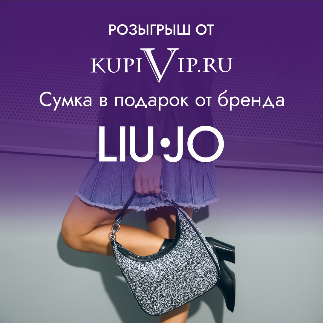 Анонс конкурса