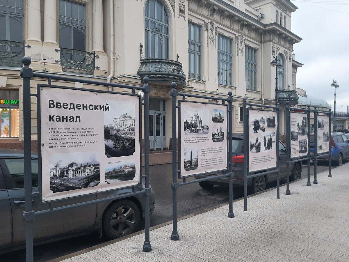 Экспозиция. Общий вид.