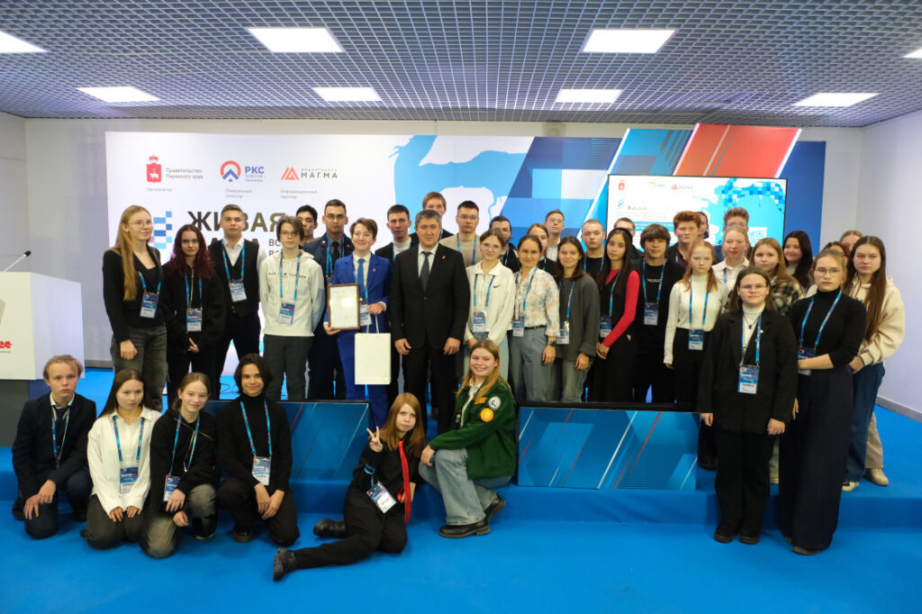    Фото сайта правительства Пермского края Ульяна Бажанова