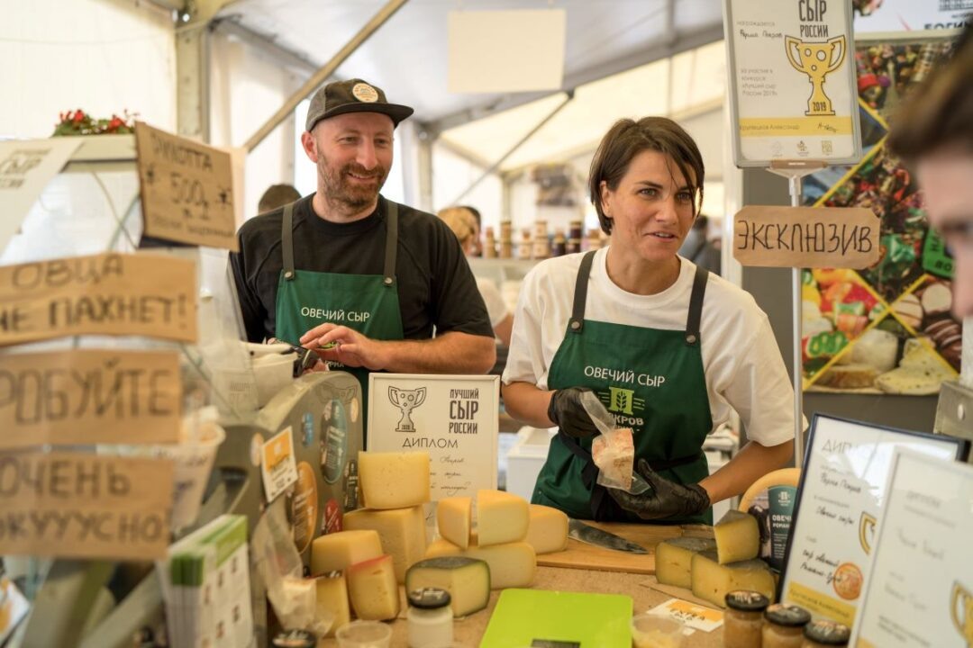 Фото: Александр Плонский / «Агроэксперт»