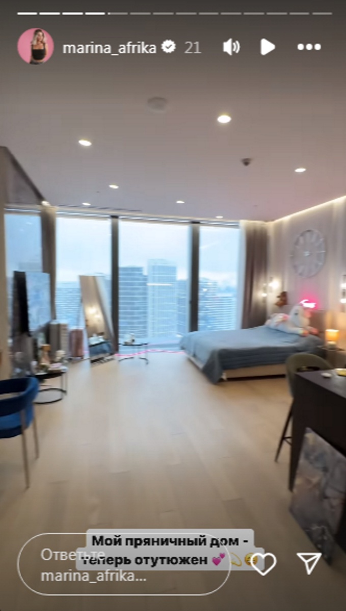 Вот так выглядит квартирка Марины Африкантовой. Фото: соцсети