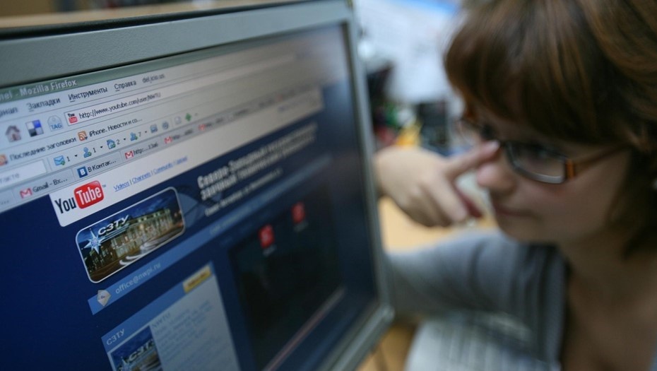    Автор фото: Байгушева Антонина