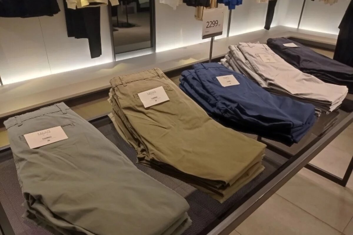    49-летняя майкопчанка украла в магазине мужские брюки