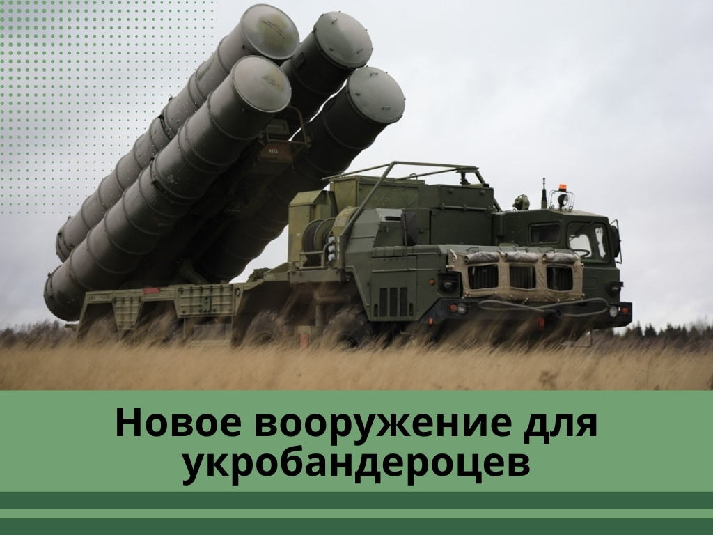 Фото: tvzvezda.ru