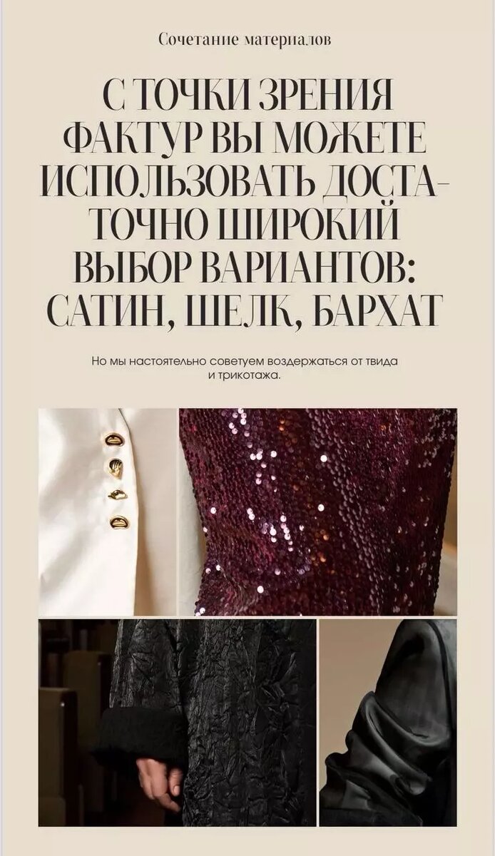     Источник: t.me/zhabavtabi