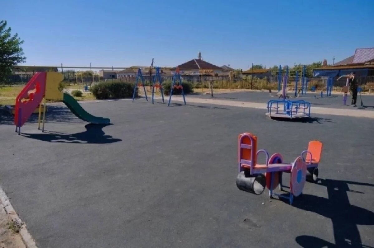    В Астраханской области преобразилась детская площадка в селе Килинчи